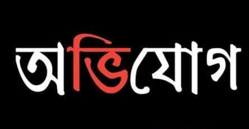 মদনে এলএলপি সেচ লাইন সংযোগের বিরুদ্ধে অভিযোগ